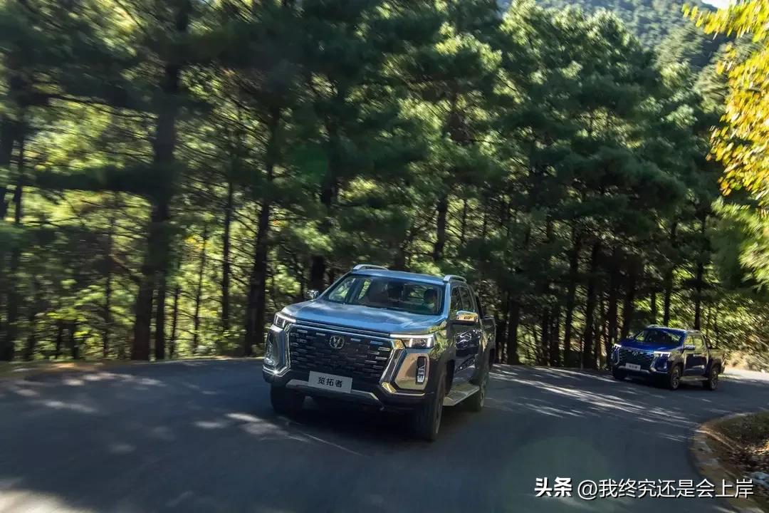 皮卡车的优点及缺点,皮卡车的优点和缺点