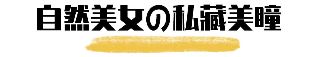 t-garden美瞳避雷,minipark美瞳避雷