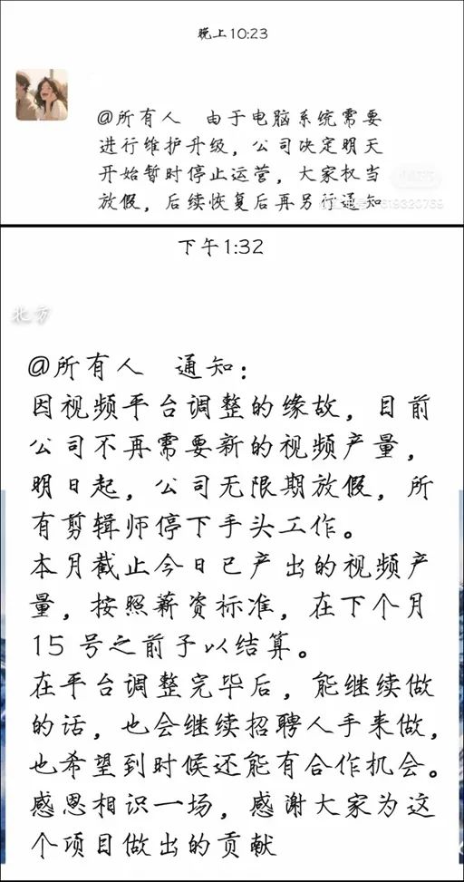短视频背后最真实的内幕大曝光,小猪优版靠谱吗