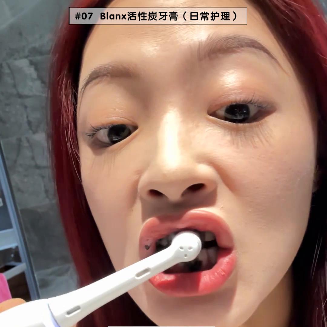 还想看啥？！618清单我还能拍！#618#洗护#购物清单@抖音短视频