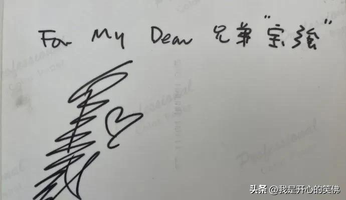 任贤齐王宝强合唱,我是一只鱼任贤齐的歌曲