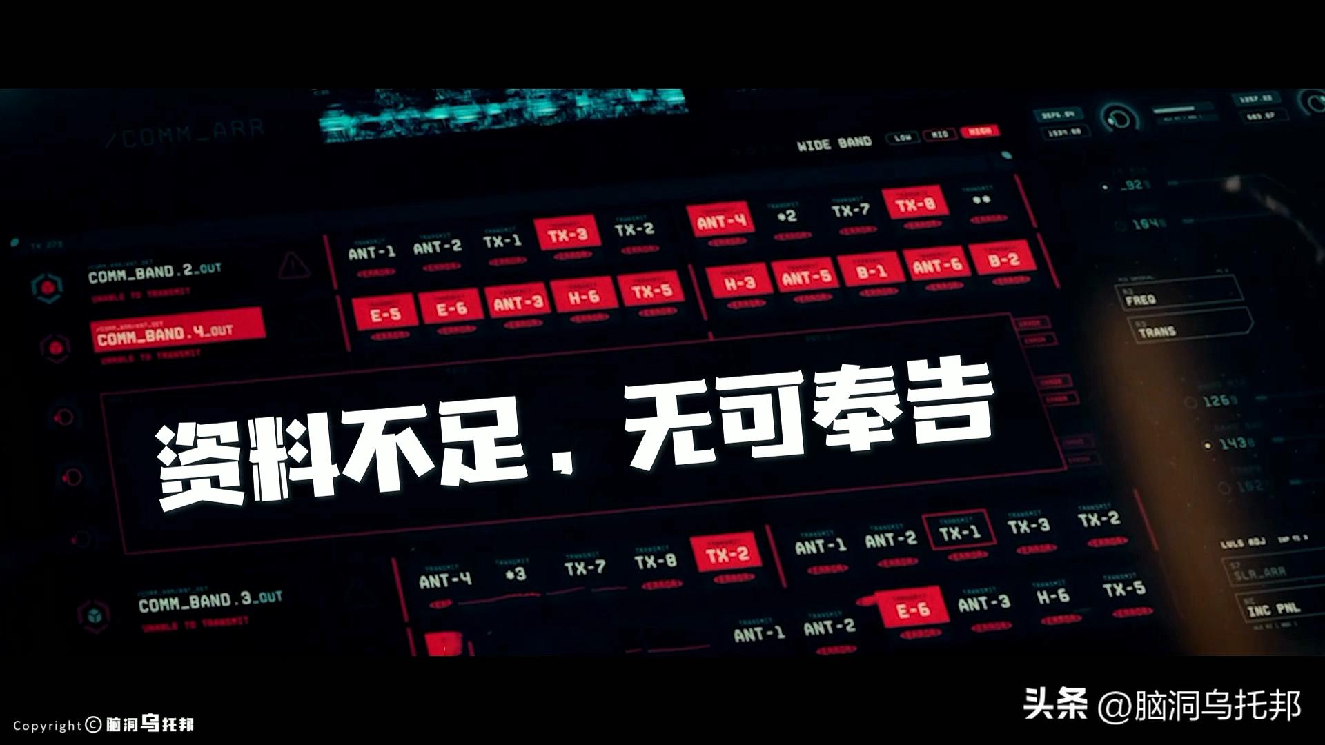 为何宇宙没有任何物体超过光速,宇宙为什么光速不可超越