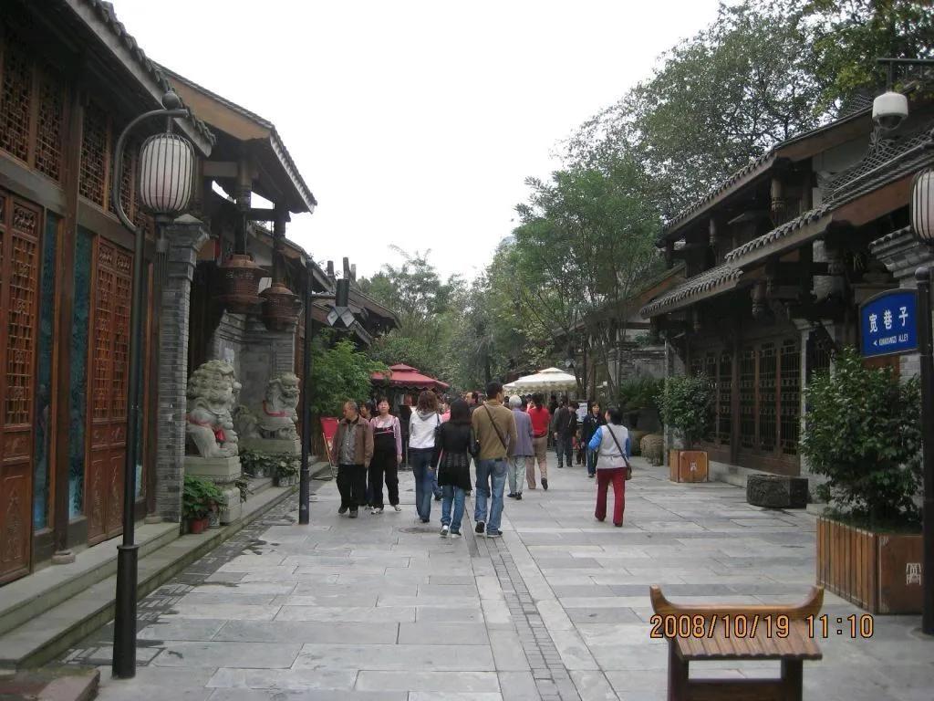 成都美食一条街排行榜成华区,成都美食宽窄巷子店