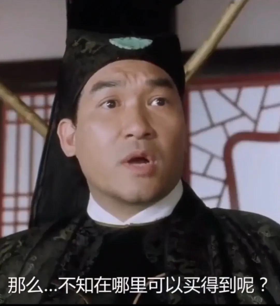 赞中国速度,核酸检测神器诞生