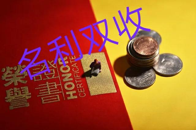 男女之间红颜知己靠谱吗,男女之间叫红颜知己还是蓝颜知己