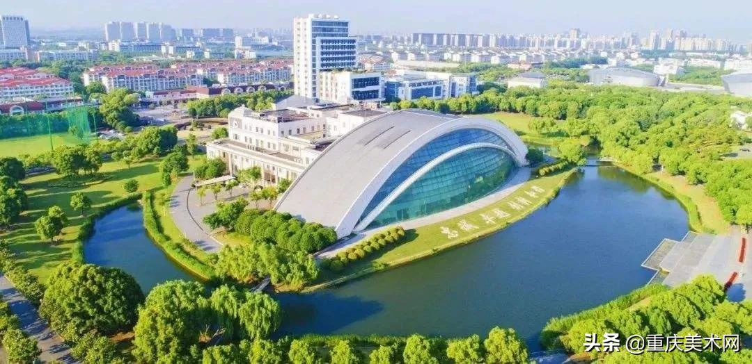 上海视觉艺术学院设计类,上海视觉艺术学院2024美术校考