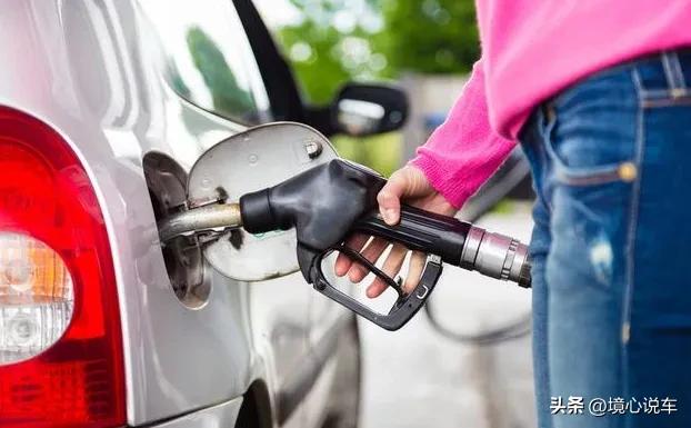 一次加油200元和加满哪个更伤车,加油时加满油和加200元哪个更划算