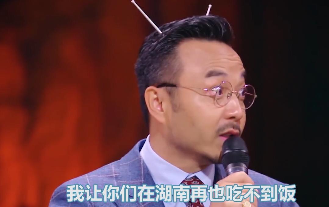 汪涵到底有多护短?维护新人摔定制话筒,扬言让不听话导播没饭吃