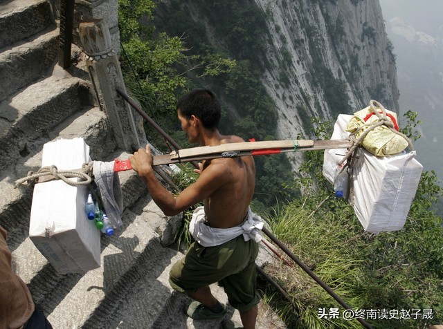 第一次来华山旅游攻略,来华山自由行攻略