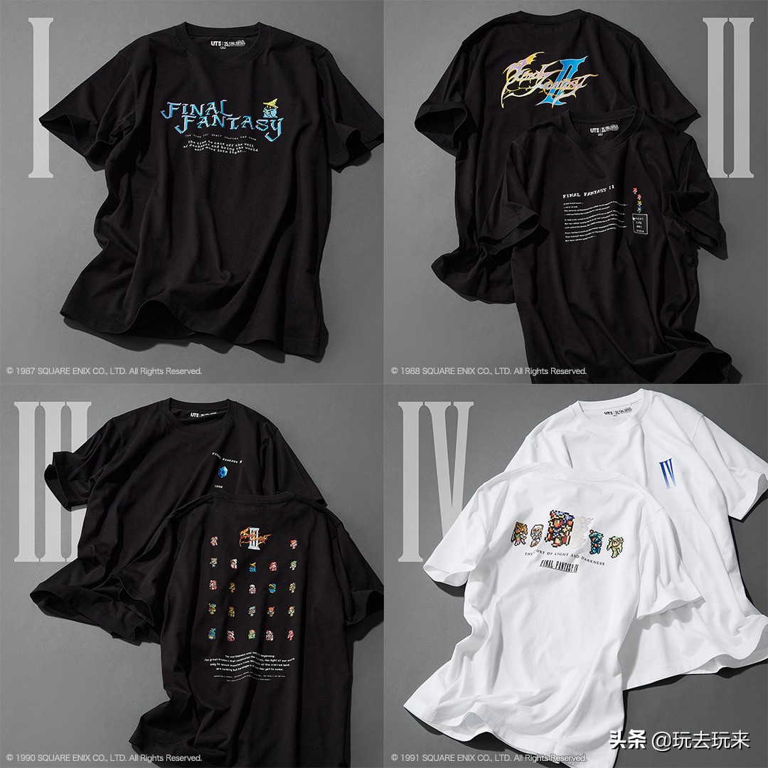 优衣库最终幻想联名,最终幻想优衣库