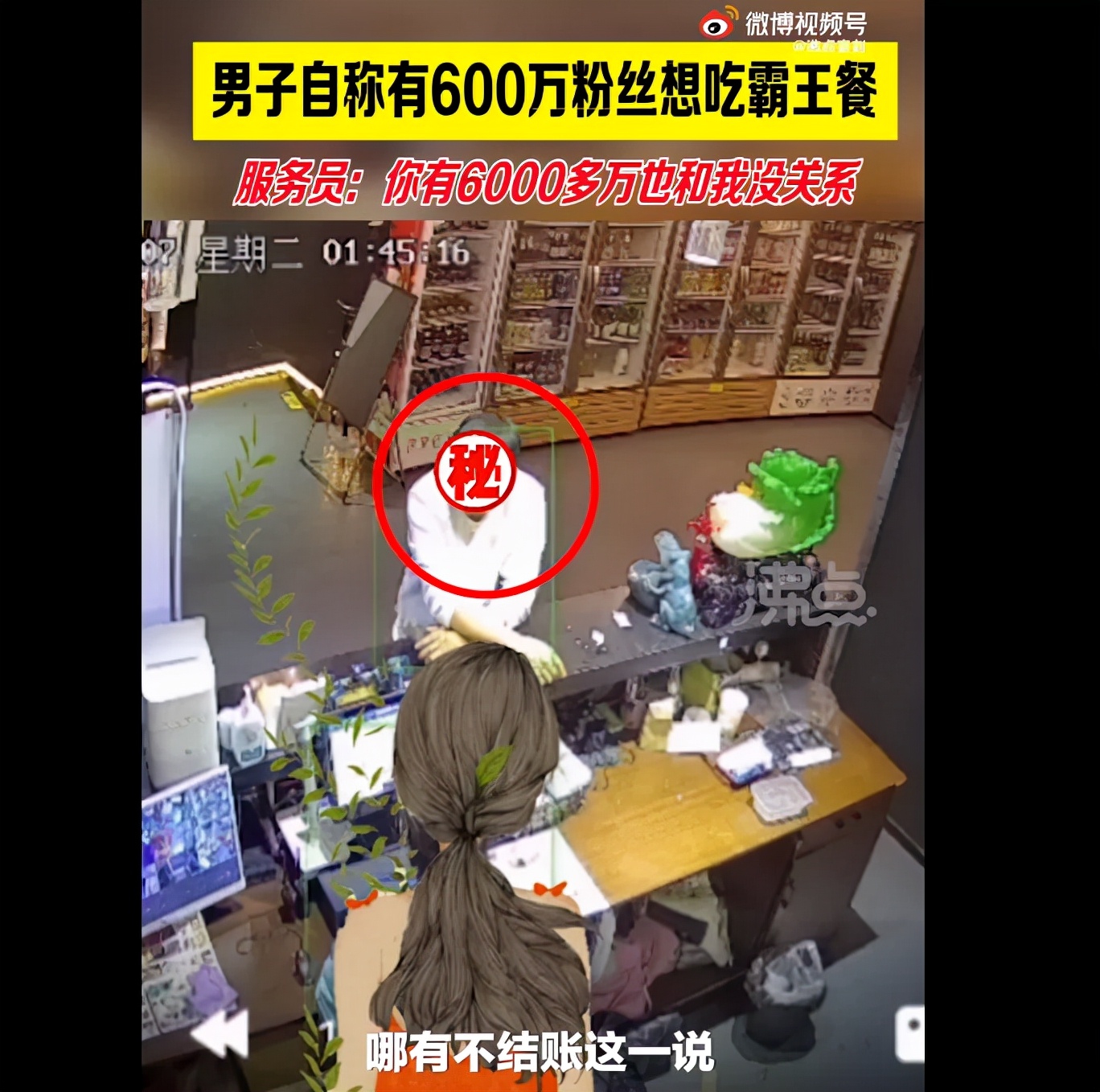 奥密克戎新乡,广东发现境外输入奥密克戎病例