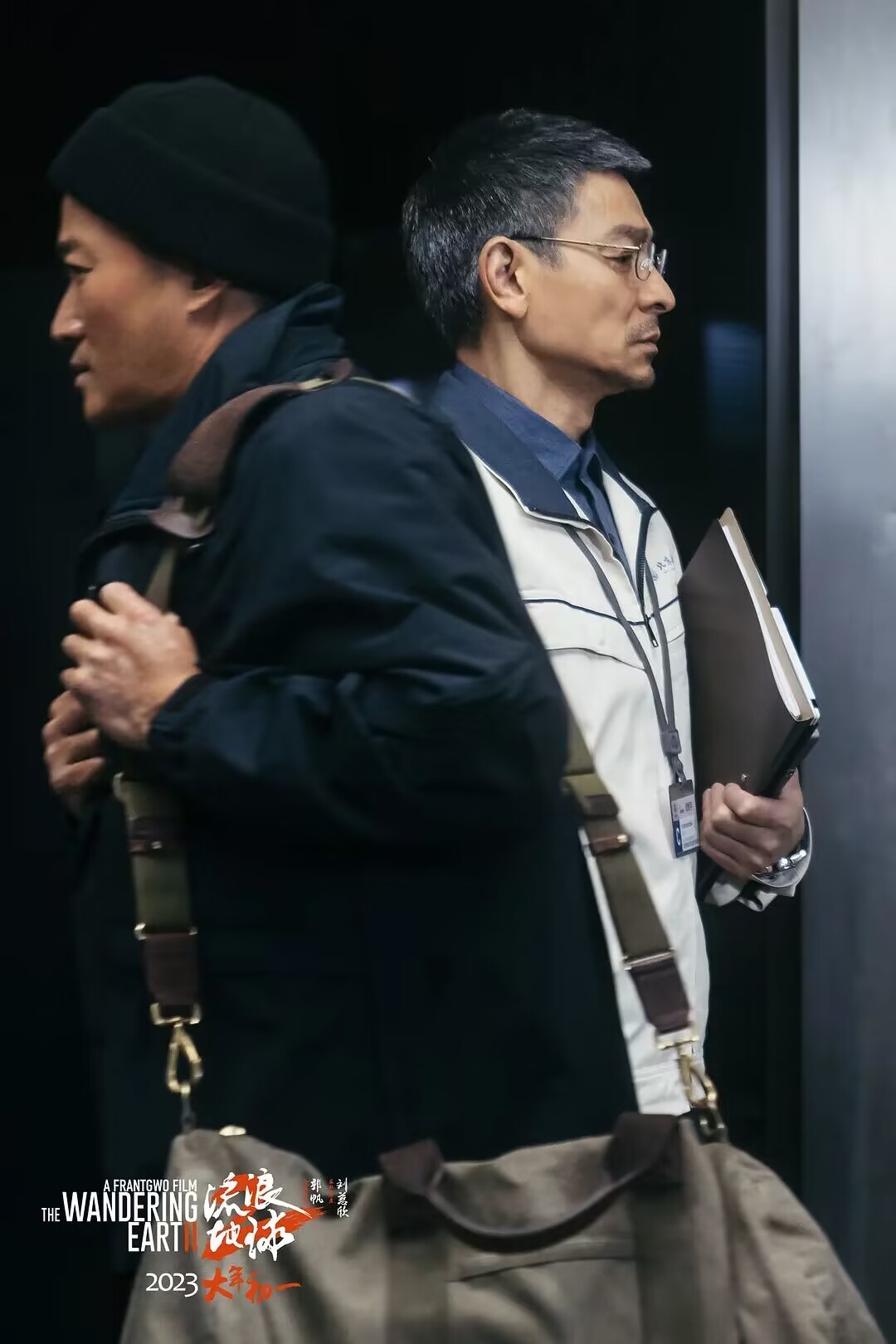 流浪地球2危难当前唯有责任原句,流浪地球2危难当前唯有责任英语