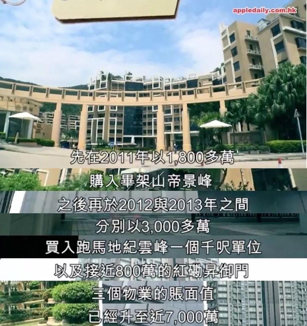 佘诗曼人生不能赢在起跑线,佘诗曼勾心斗角