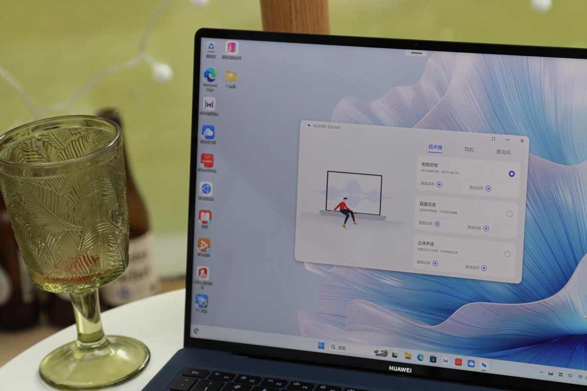 华为matebookxpro2024款,华为matebookxpro2023职场办公