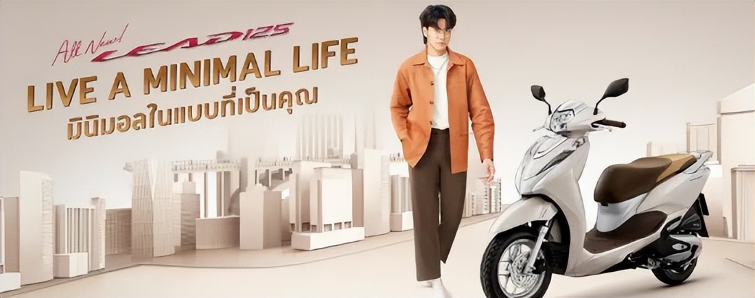 本田lead125踏板2022能上市吗,本田lead125踏板车最新消息