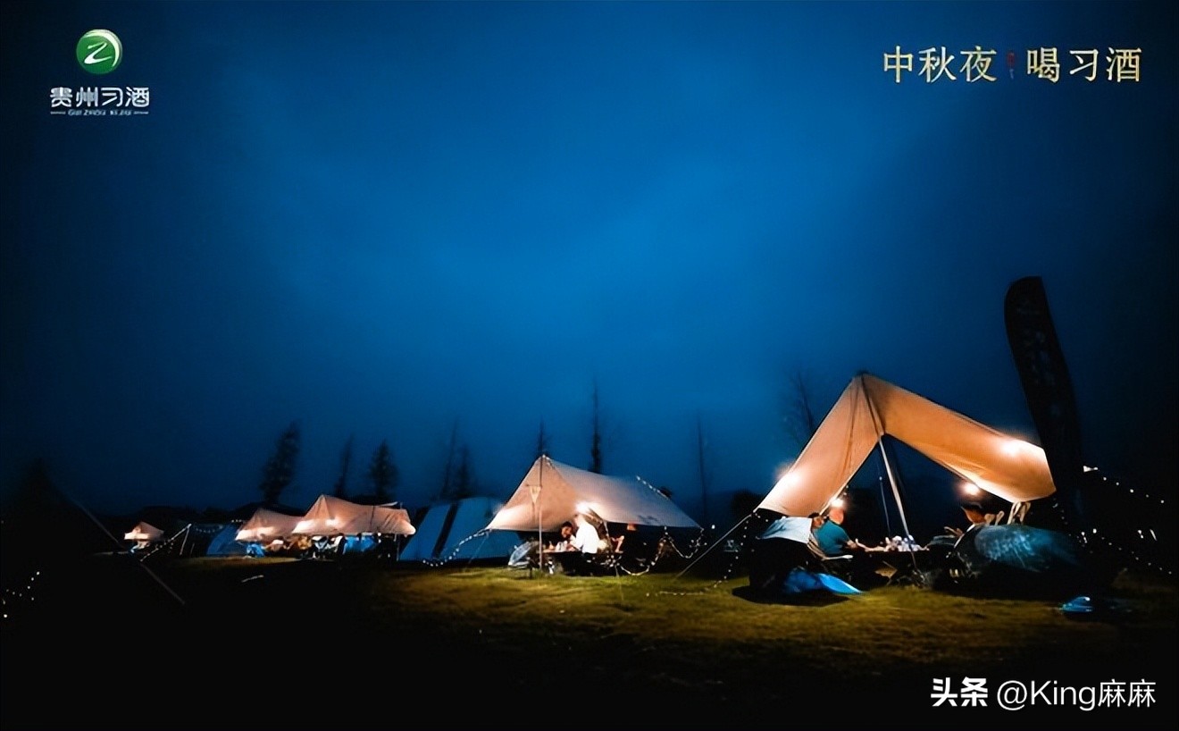 车顶帐篷露营攻略,木兰草原自带帐篷露营攻略