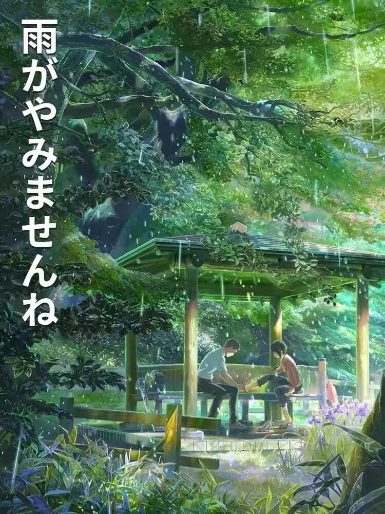 520告白的不只是爱情,520告白日特辑