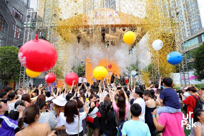 好玩的遛娃公园成都,成都南边公园免费景点