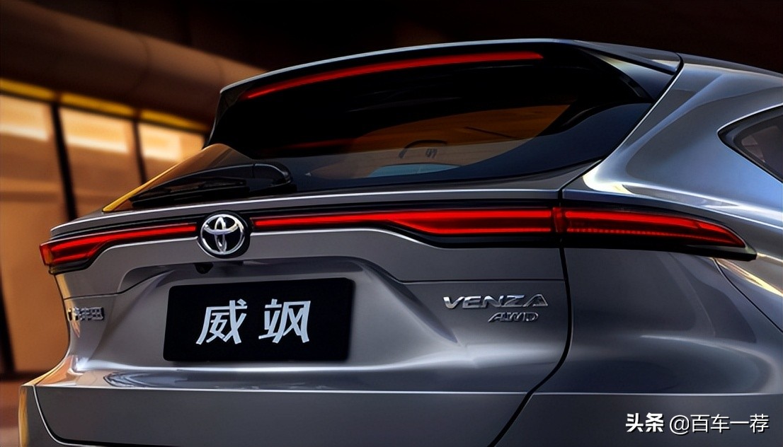 广汽丰田suv紧凑型锋兰达落地价,绕不开的车