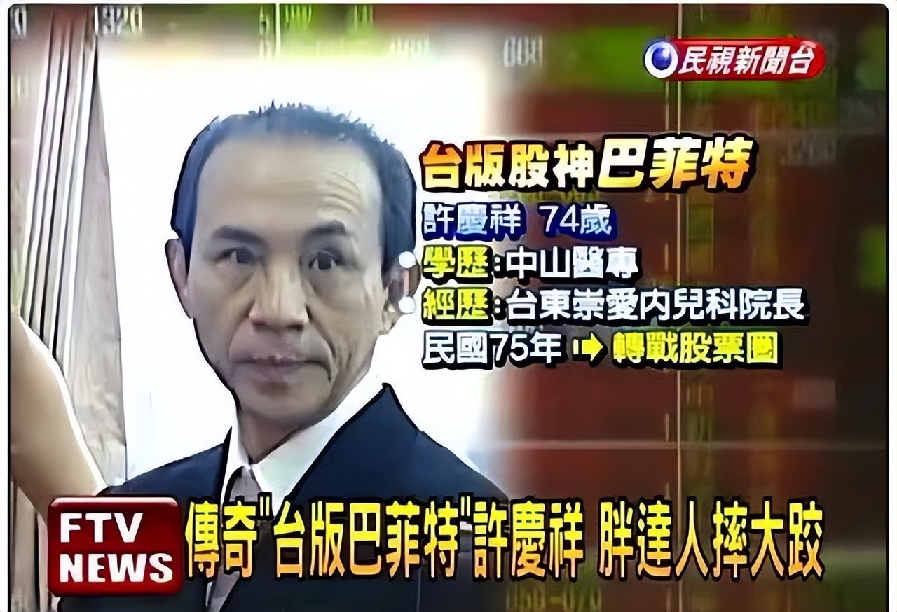 小S终于摊牌：老公鬼混我也不离婚