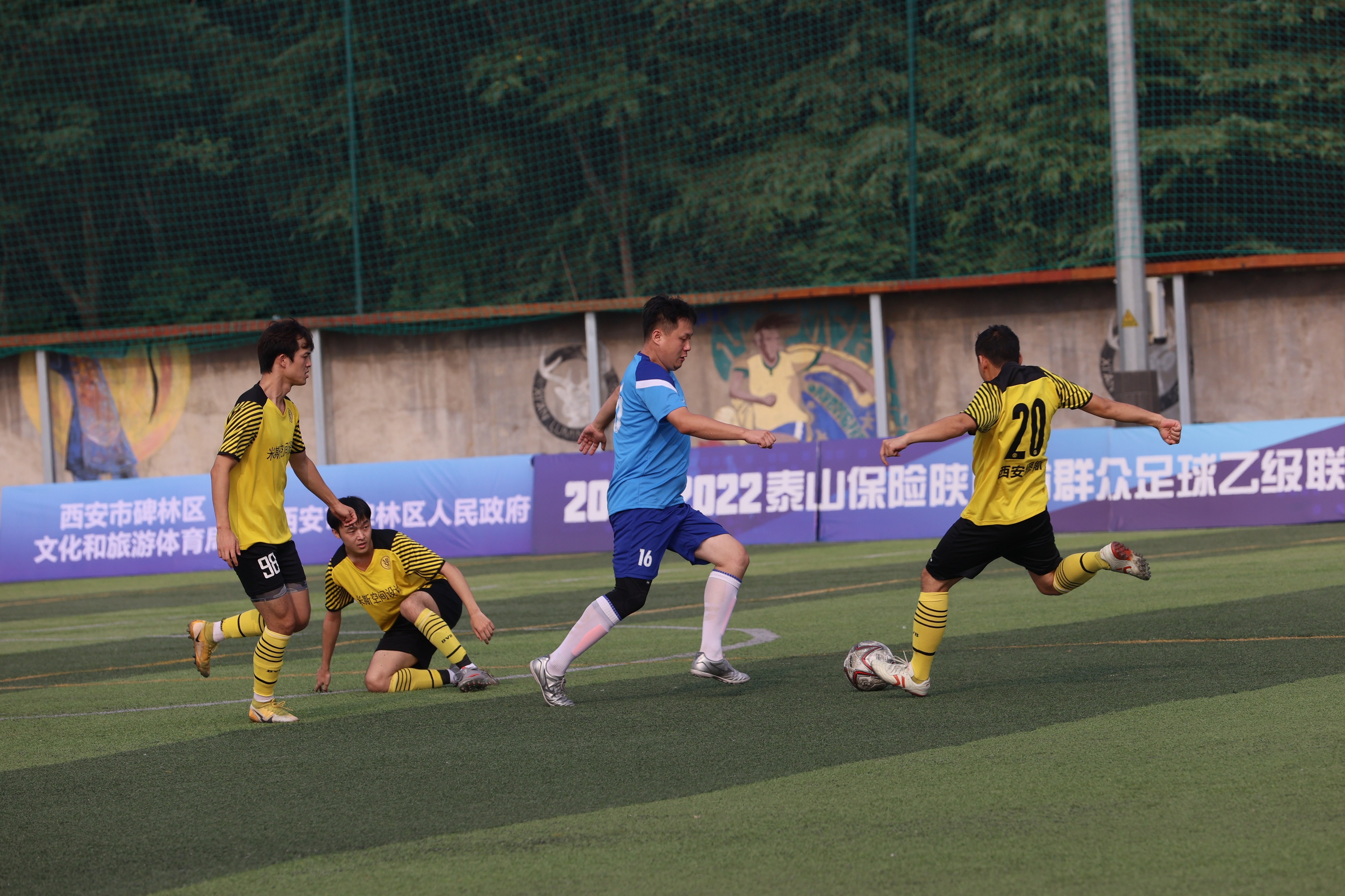 2019陕西群众足球联赛赛程,陕西足球乙级联赛高新赛区