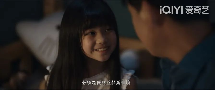 潘粤明消失的十一层,消失的11层潘粤明是原声还是配音