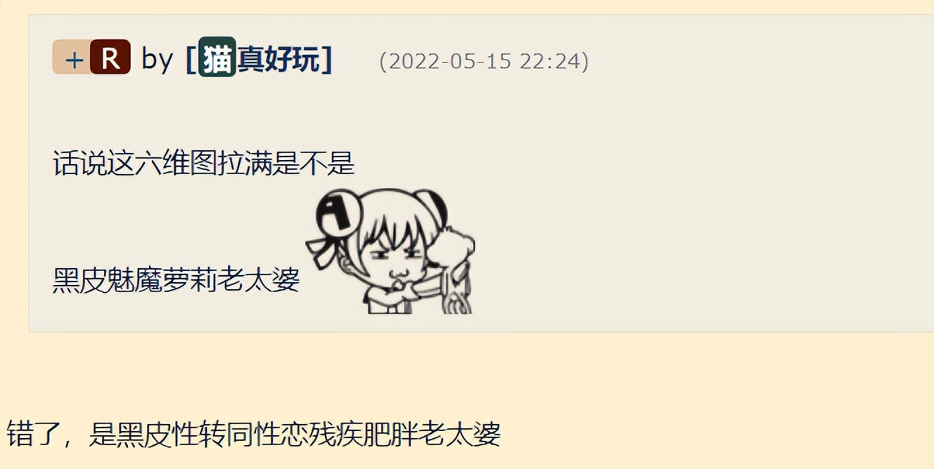 ow归来视频,暴雪回归ow数据还有吗