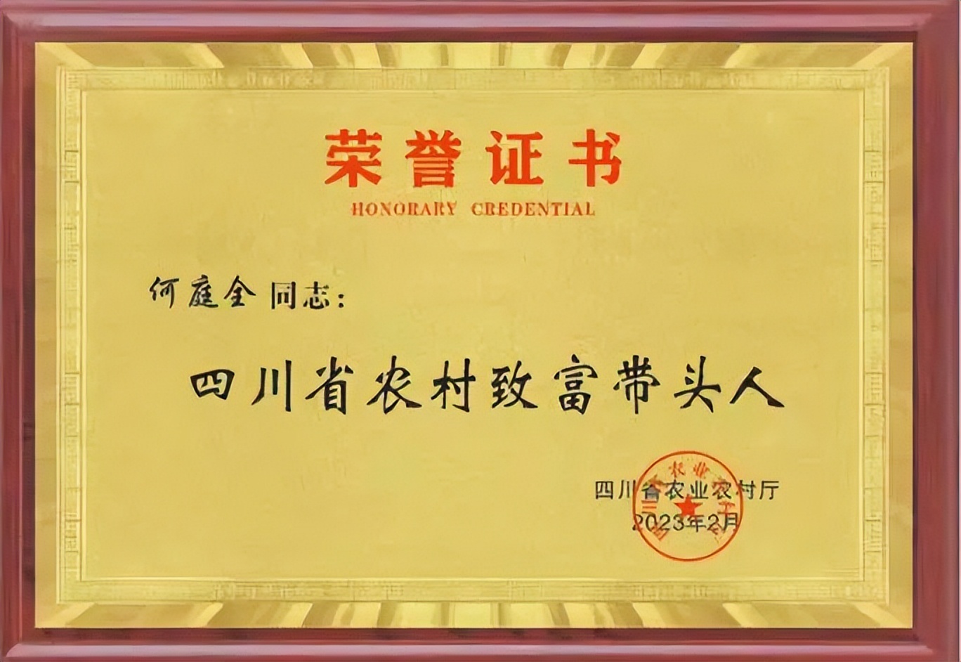 韬竟姒滄牱鏀儴涔﹁,韬竟姒滄牱