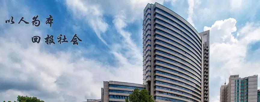 春节查的资料,过年问诊