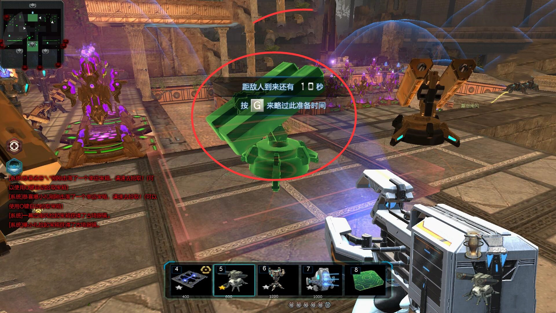 逆战0氪金塔防配置,逆战塔防模式多少钱