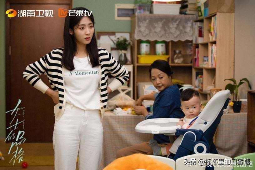 2月电视剧评分榜！《星落凝成糖》赢《重紫》，《听说你喜欢我》