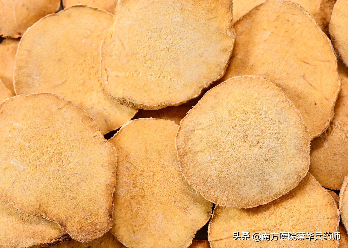 去全身水肿方剂,治水肿最好的中医治法