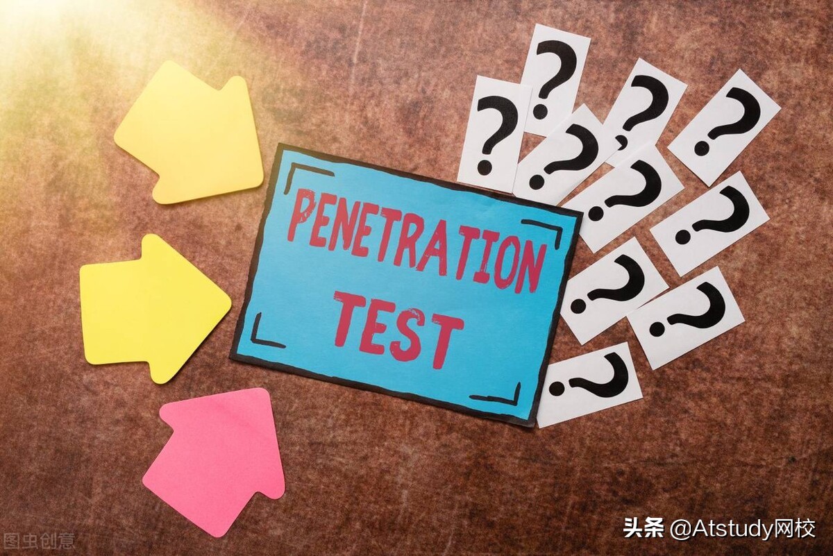 什么是安全测试,软件测试安全测试是什么