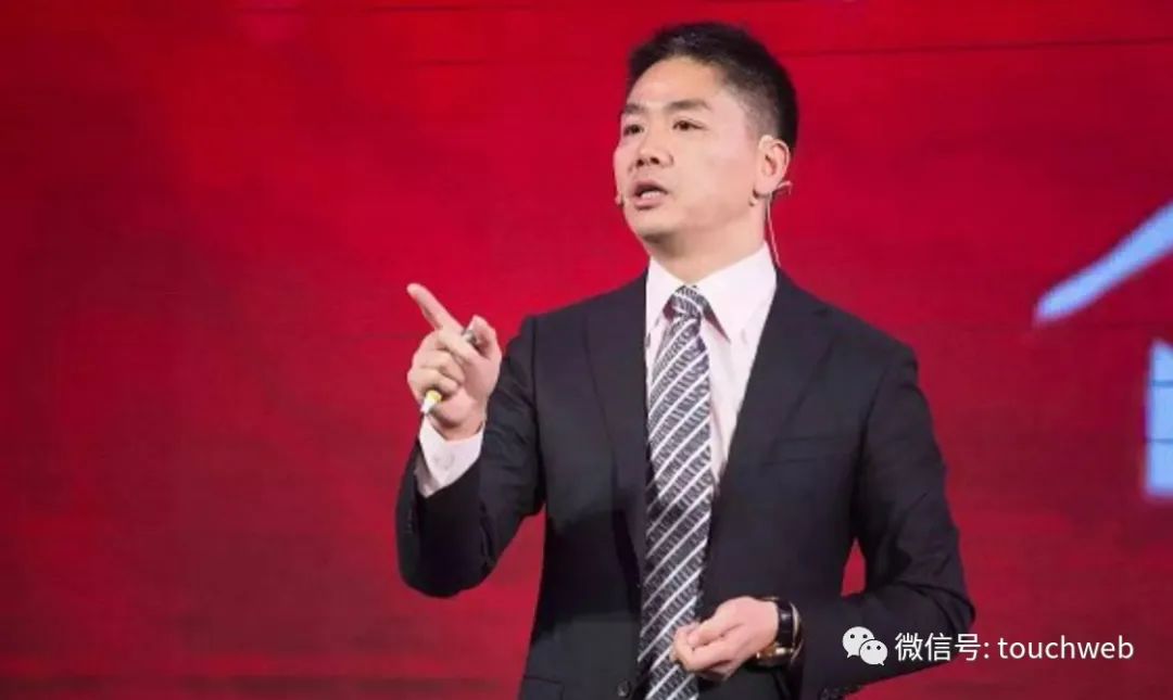 刘强东持有京东15.8%的股权,京东刘强东股权和投票权