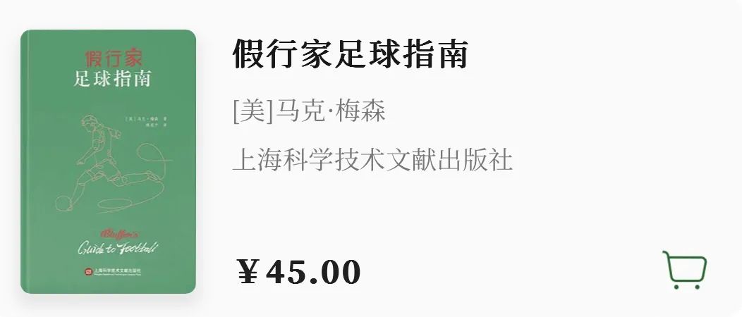 有趣搞笑的小说书单,推荐几本完结的搞笑神书