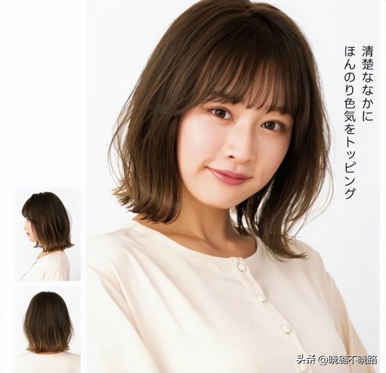 适合长脸圆脸的锁骨发造型,减龄锁骨发适合圆脸方脸长脸