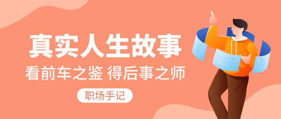 从事电脑维修行业20年,电脑维修行业年收入
