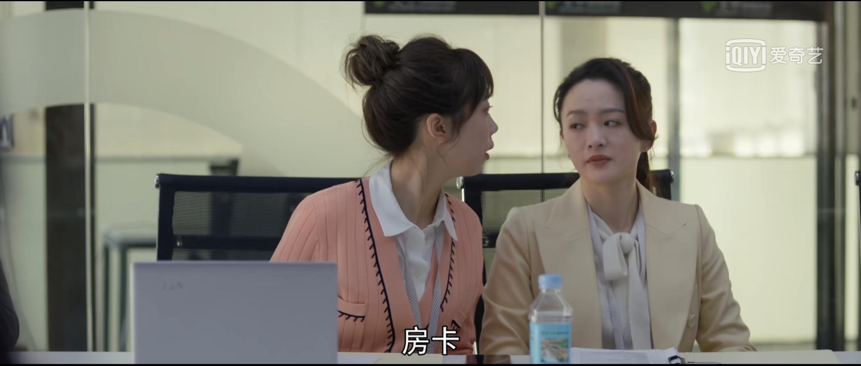 心想事成职场性骚扰案,心想事成电视剧性骚扰后续