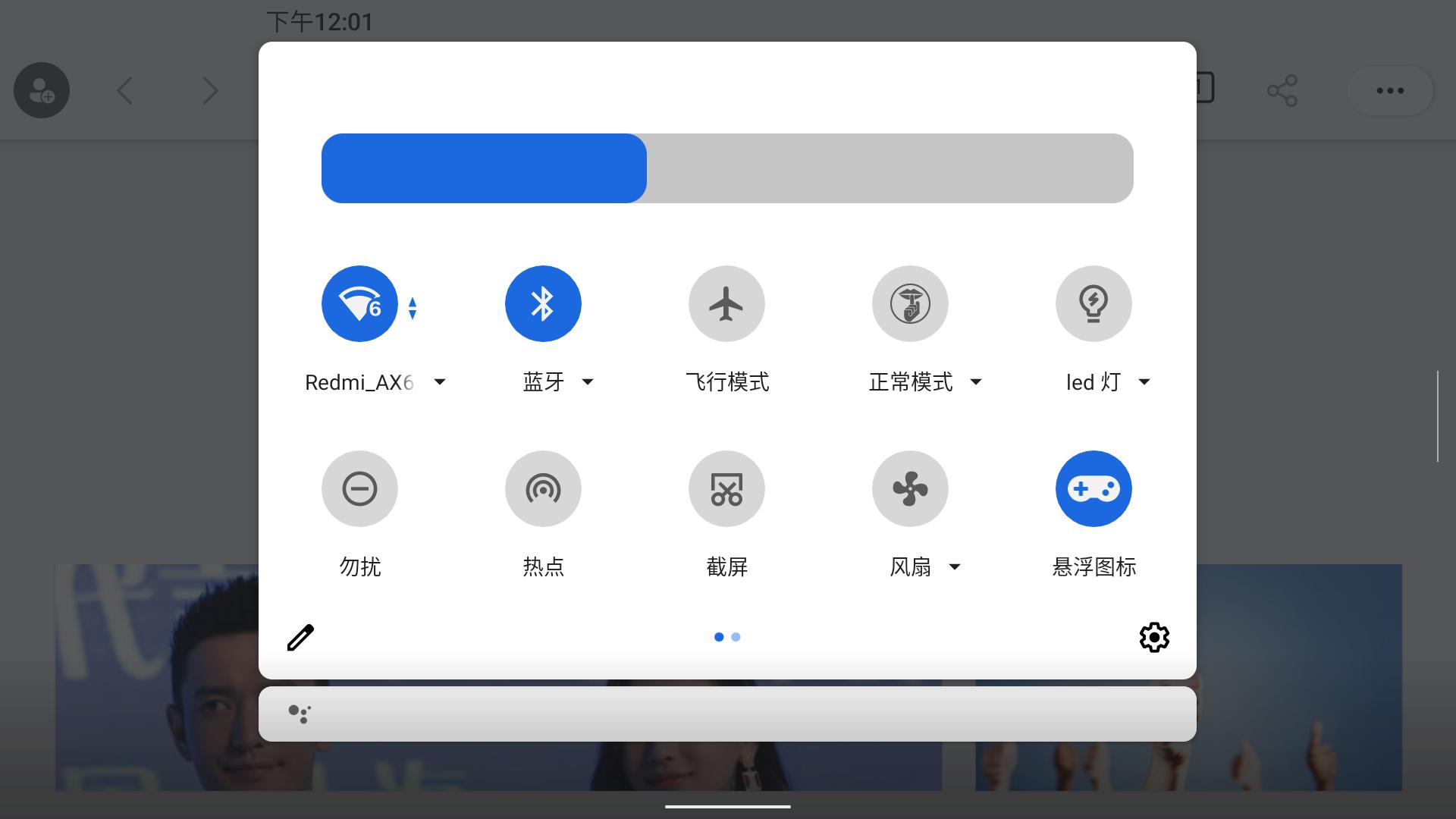 aynodin2掌机在哪能买到,2023款aya掌机