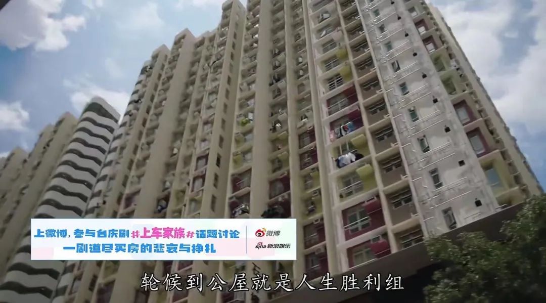 豆瓣评分9分以上的tvb电视剧,豆瓣评分高的tvb剧集