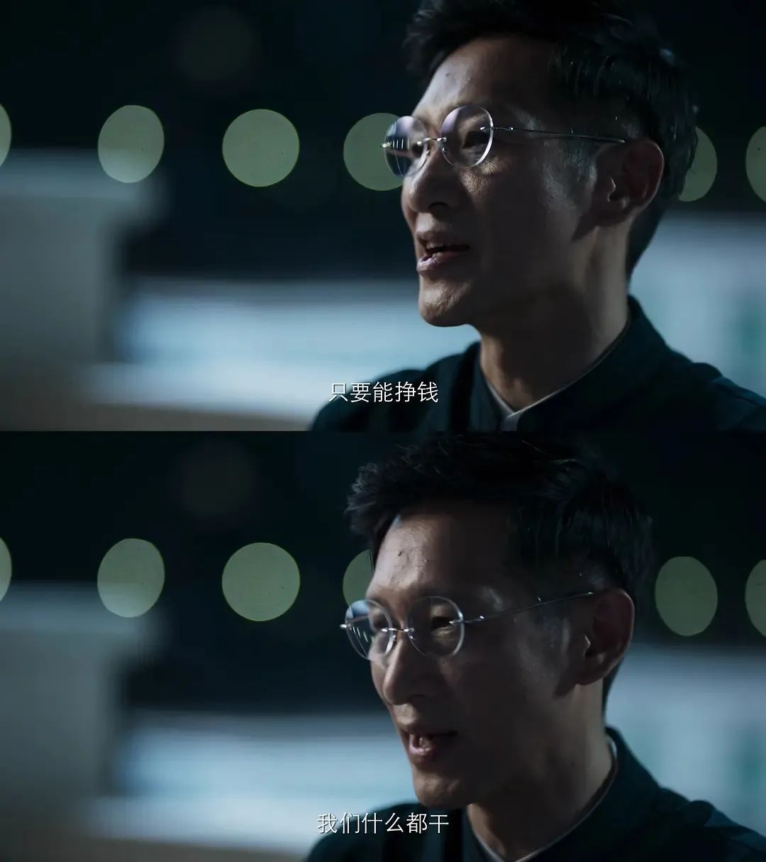 让人毛骨悚然的8大反派,一个比一个狠毒,你最害怕哪一个?