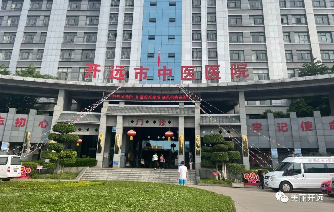 诊室人山人海,中医诊所人山人海