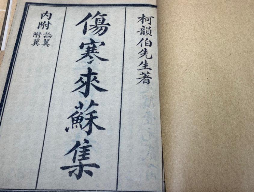 糖尿病周围神经病变查体如何描述,中医怎么治糖尿病神经痛