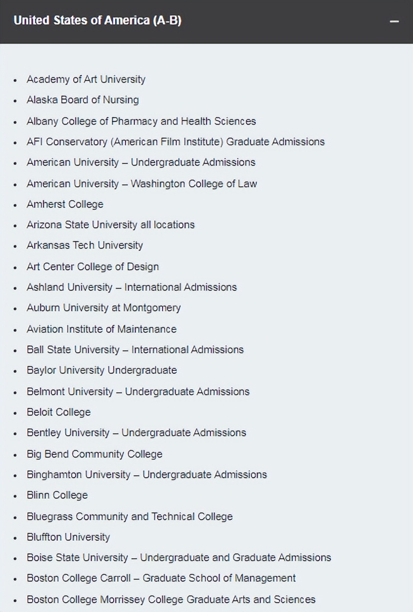 雅思家庭版6月考试时间安排,雅思考试报名截止时间