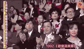 王华湘遗产争夺案,王华湘家族