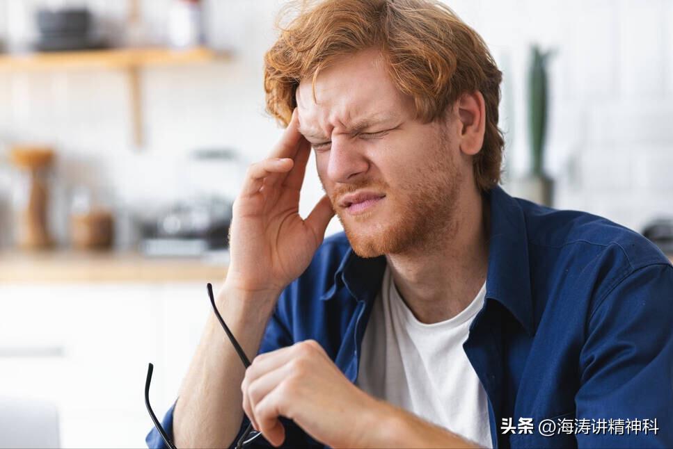 治疗抑郁症不要自行停药医学科普,抑郁症药物如何逐渐减量