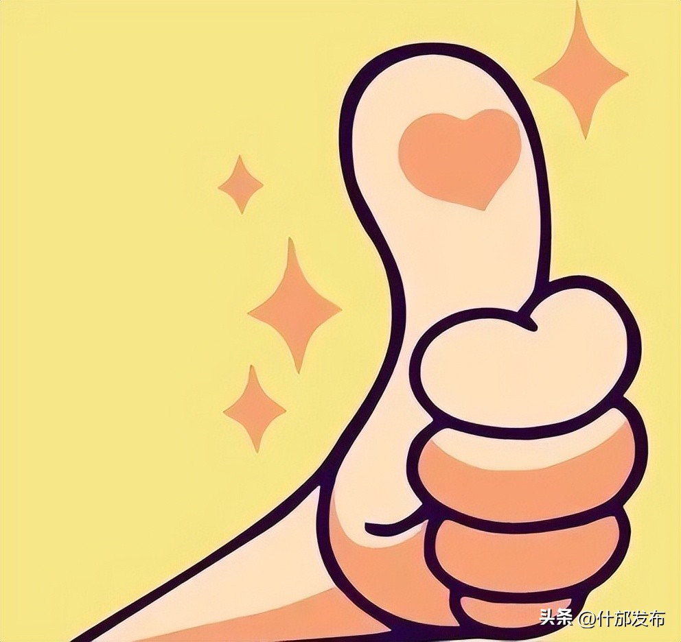 杨勇军，拟定为四川省“四有”老师！