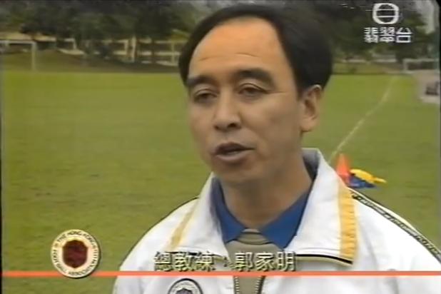 曾雪麟时期国足名单,曾雪麟519比赛在哪一年