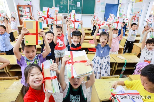 南山积分70分大概能进什么学校,南山育才小学学区划分