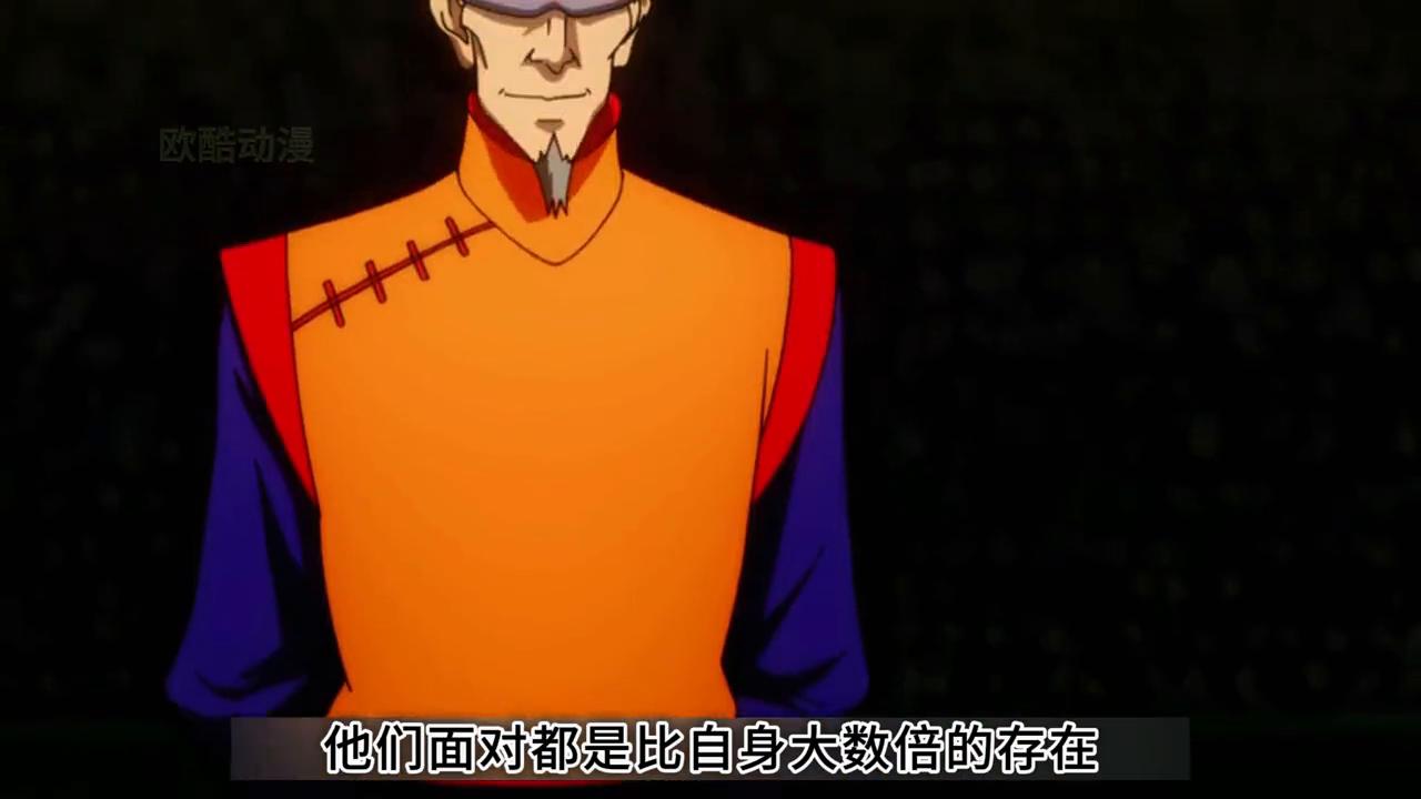 全职猎人第18集完整版,全职猎人18集